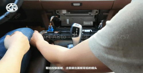 宝马5系GT无线CarPlay安装指南