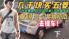 升级驾乘体验 为19-21款卡罗拉/雷凌安装无线CarPlay一体机与Linux大屏导航系统